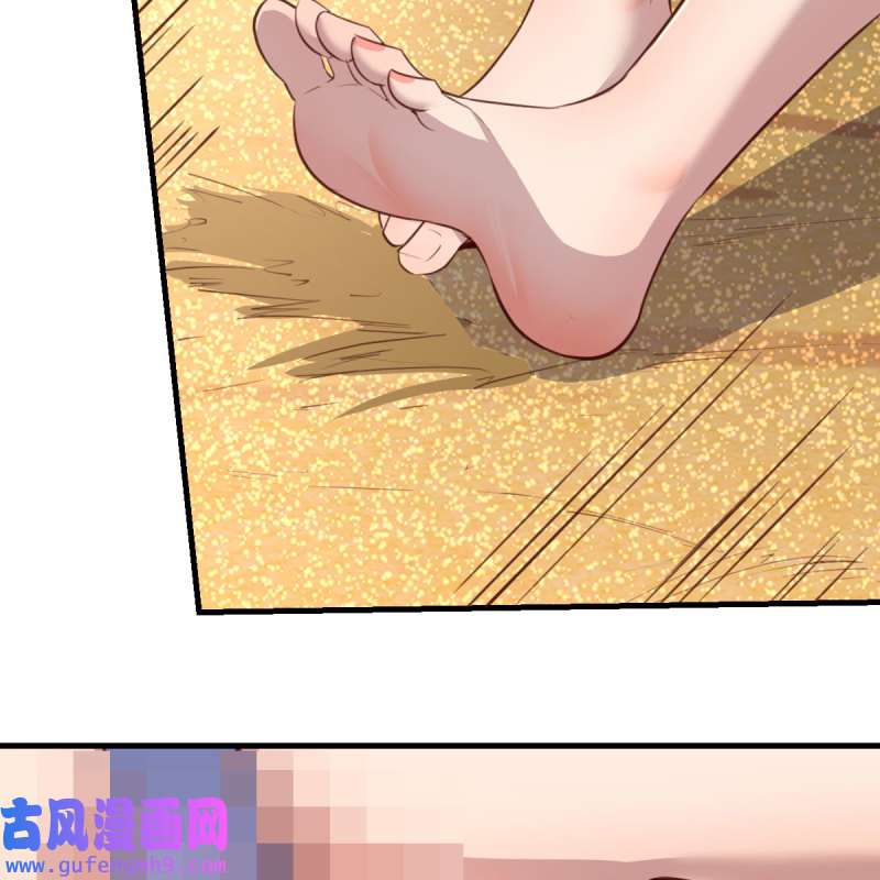 家有双生女友217 目标：人工岛特训12