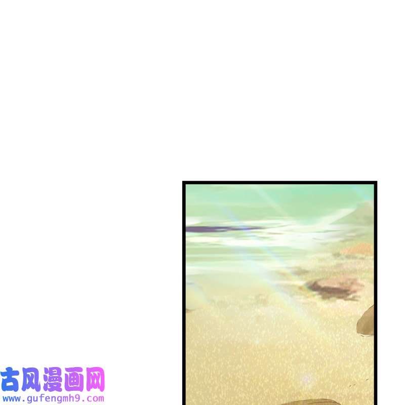 家有双生女友218 目标：人工岛特训13