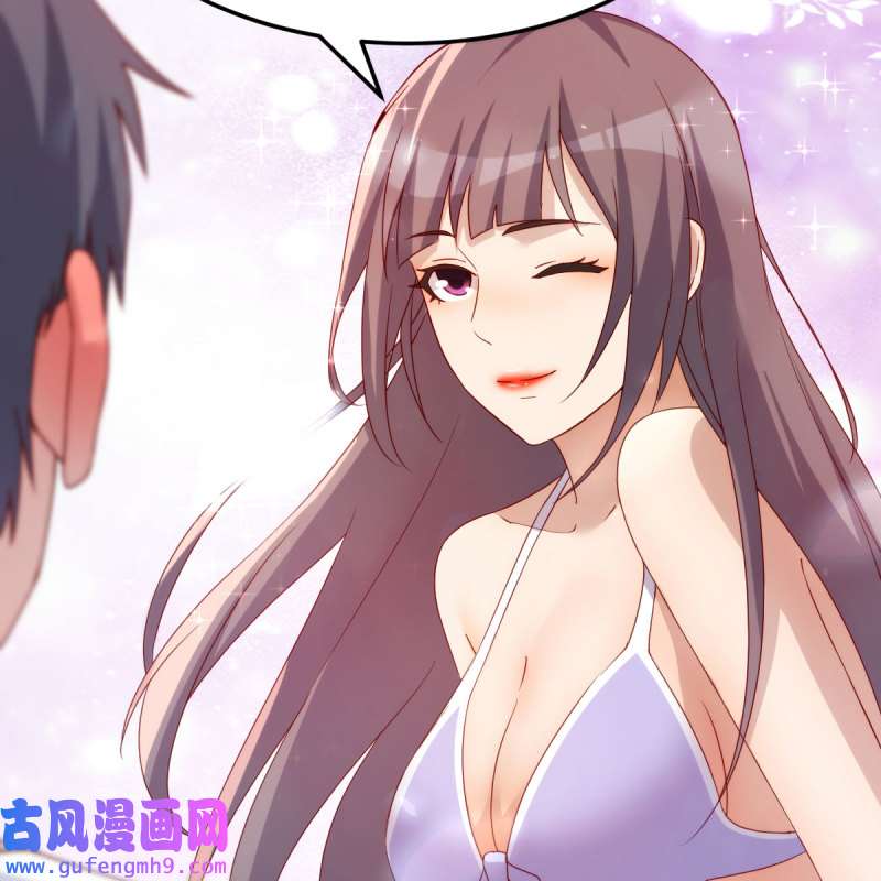 家有双生女友218 目标：人工岛特训13
