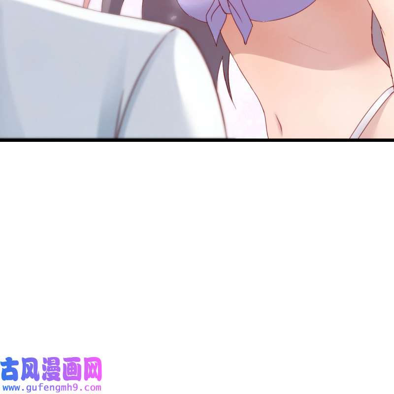 家有双生女友218 目标：人工岛特训13