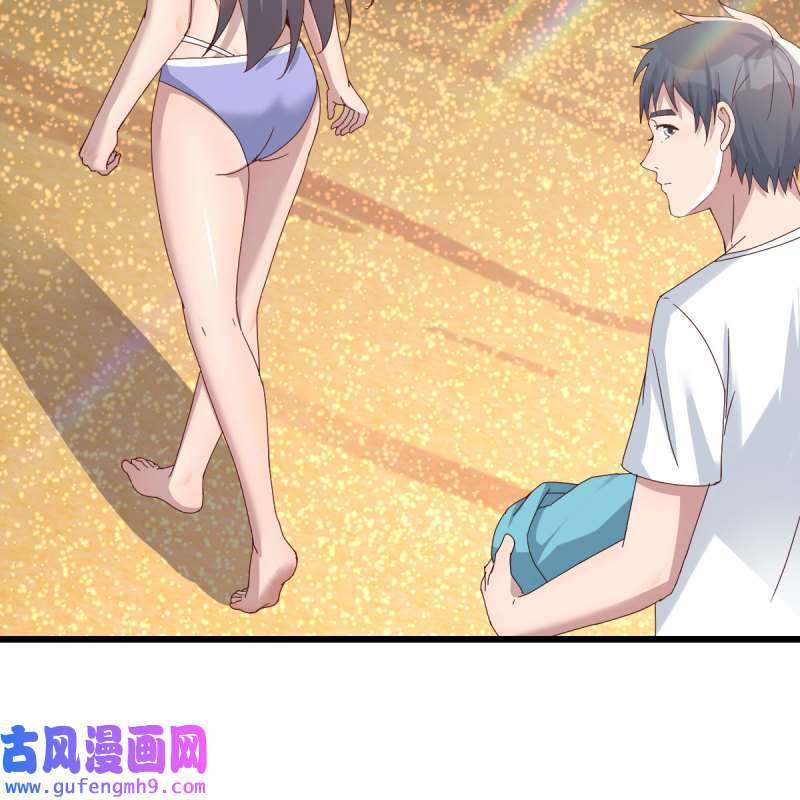家有双生女友218 目标：人工岛特训13
