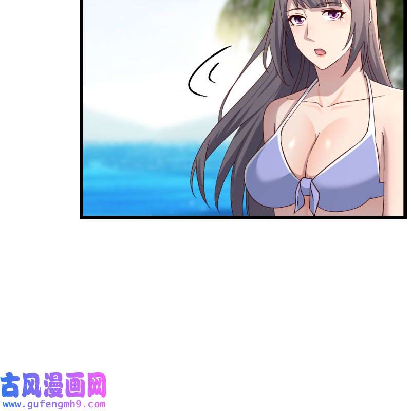 家有双生女友218 目标：人工岛特训13
