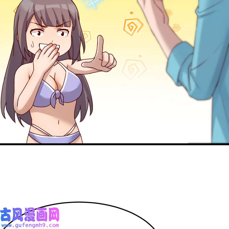 家有双生女友218 目标：人工岛特训13