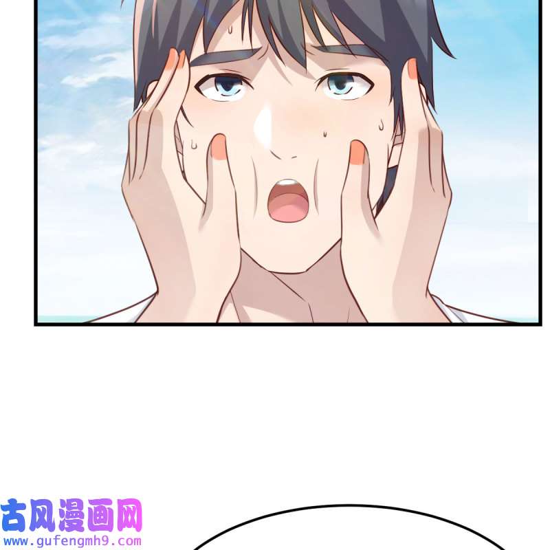 家有双生女友218 目标：人工岛特训13
