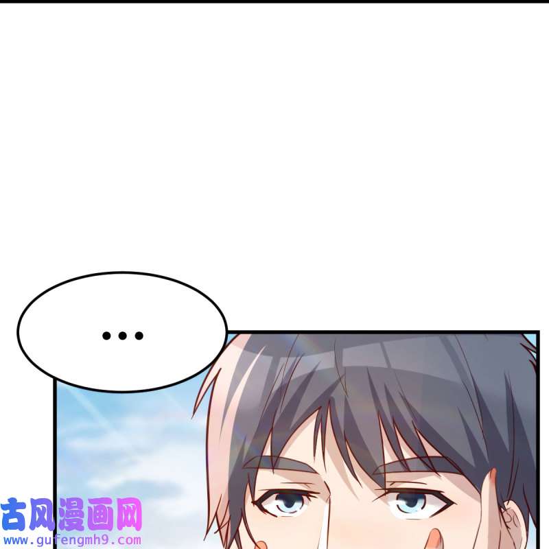家有双生女友218 目标：人工岛特训13