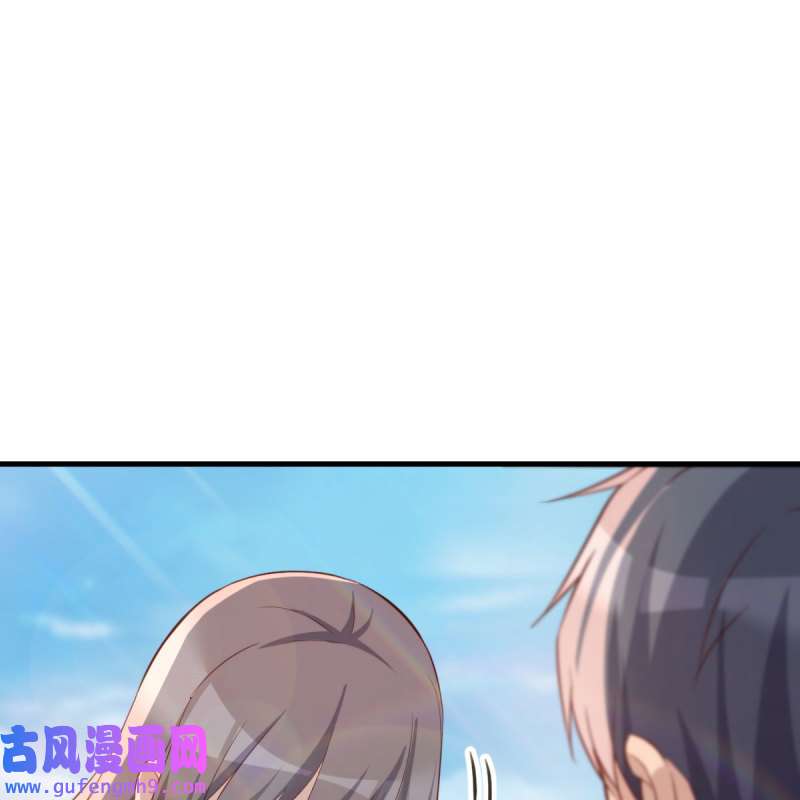 家有双生女友218 目标：人工岛特训13