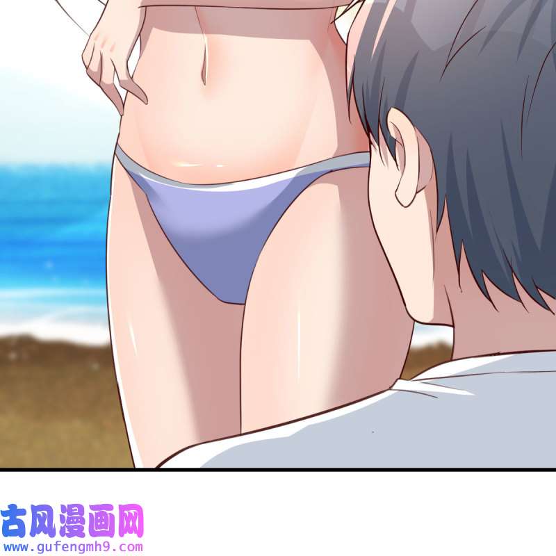 家有双生女友219 目标：人工岛特训14