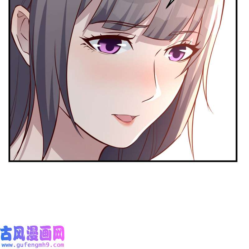 家有双生女友219 目标：人工岛特训14