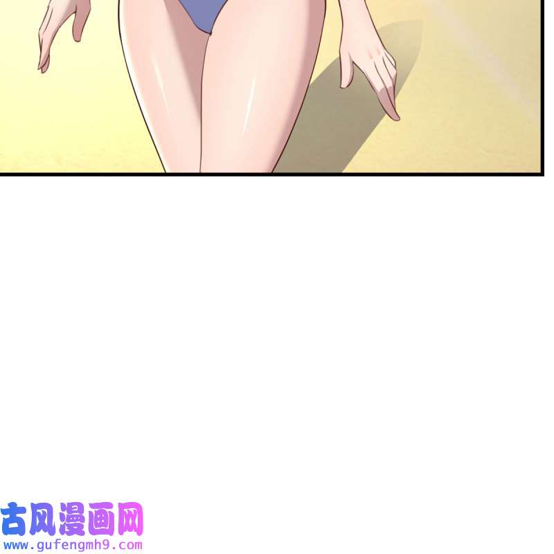 家有双生女友219 目标：人工岛特训14
