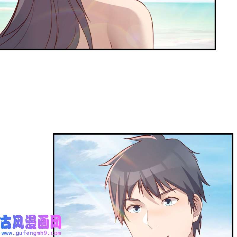 家有双生女友219 目标：人工岛特训14