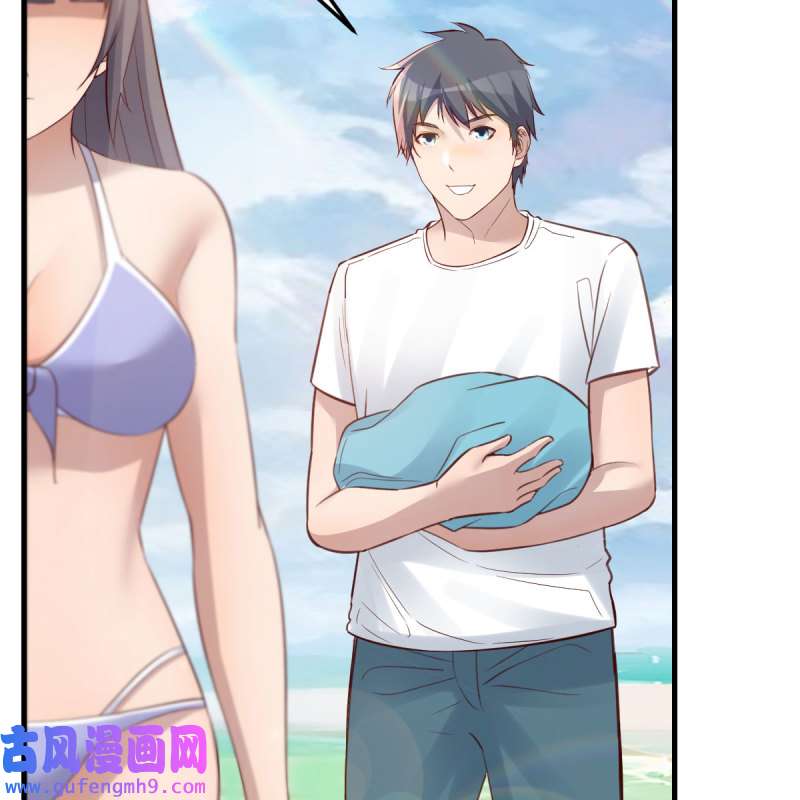 家有双生女友219 目标：人工岛特训14