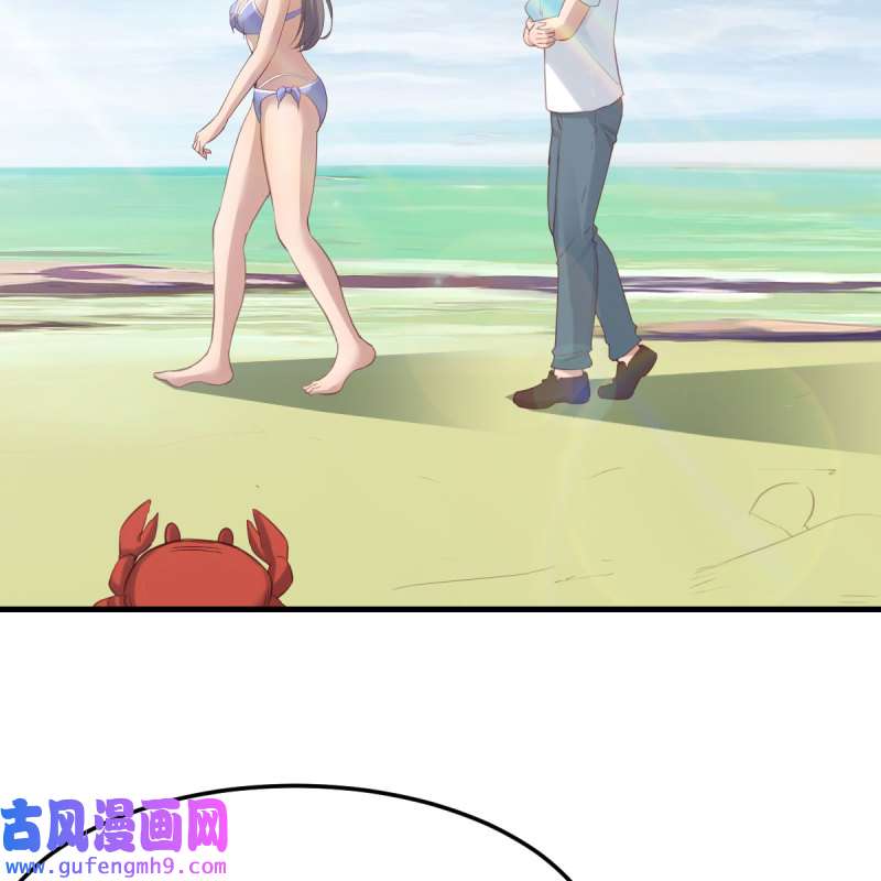 家有双生女友219 目标：人工岛特训14