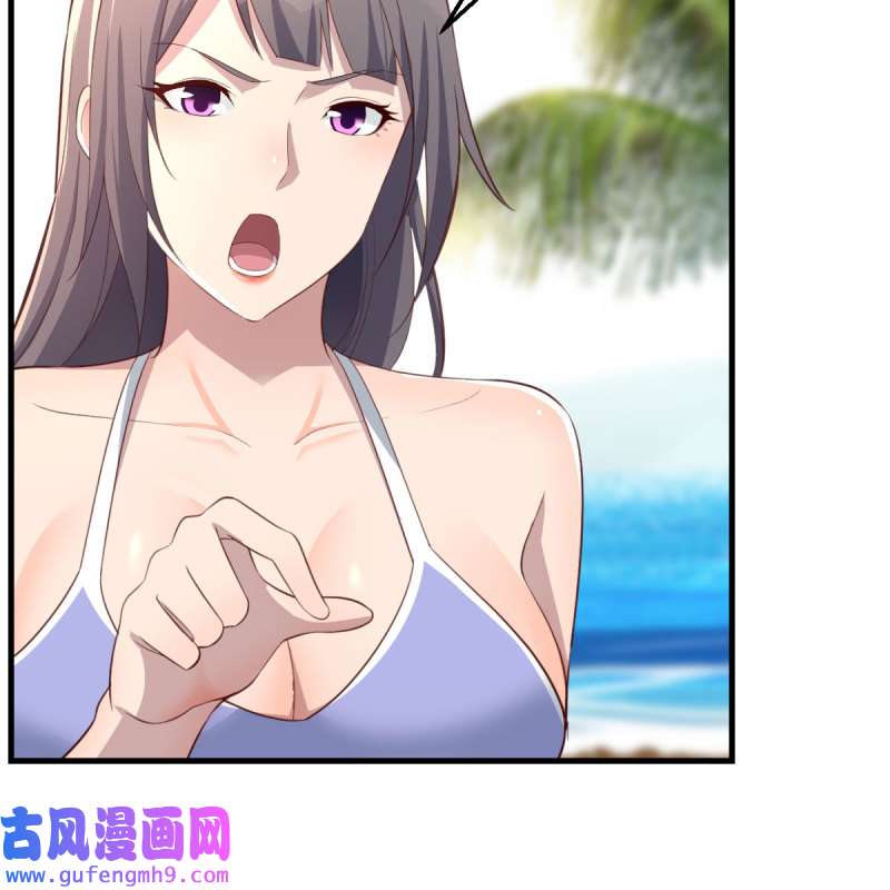 家有双生女友219 目标：人工岛特训14