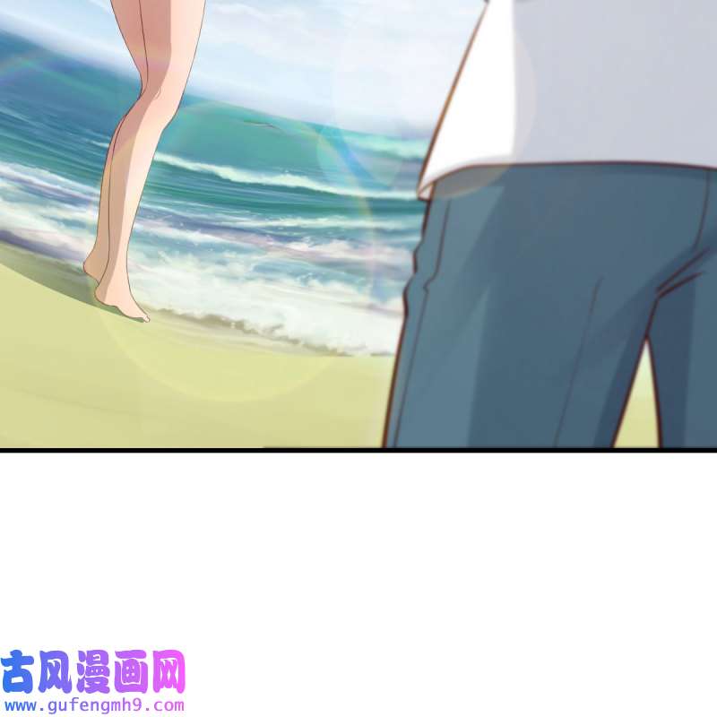家有双生女友219 目标：人工岛特训14