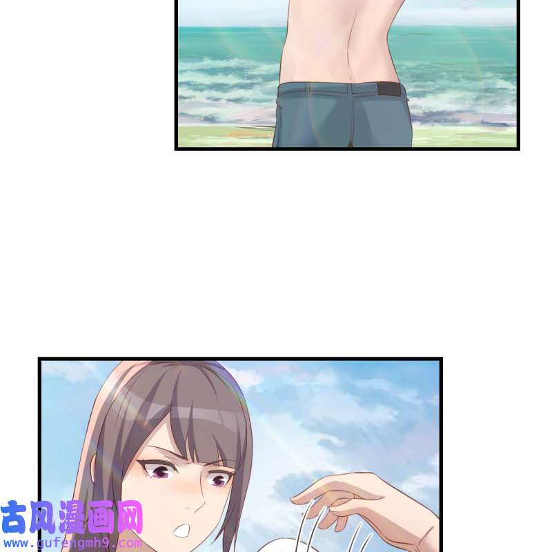 家有双生女友219 目标：人工岛特训14
