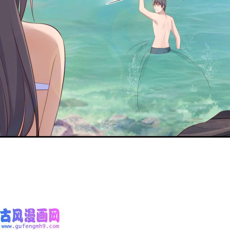 家有双生女友219 目标：人工岛特训14