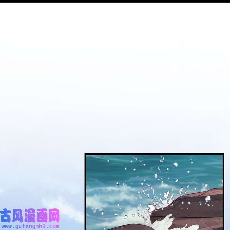 家有双生女友219 目标：人工岛特训14