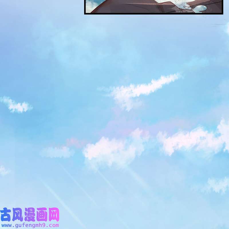 家有双生女友219 目标：人工岛特训14