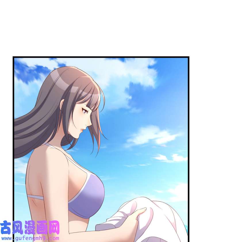 家有双生女友219 目标：人工岛特训14