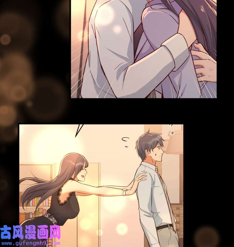 家有双生女友219 目标：人工岛特训14