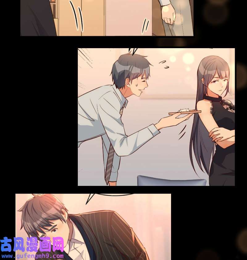 家有双生女友219 目标：人工岛特训14