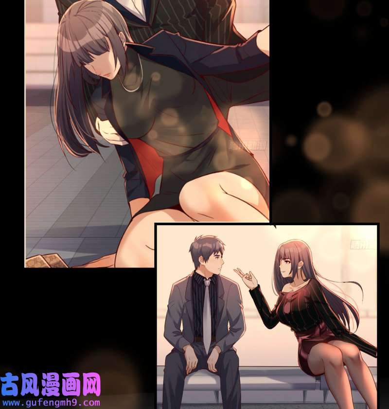 家有双生女友219 目标：人工岛特训14