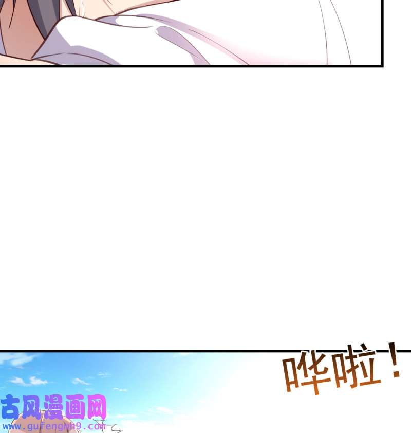 家有双生女友219 目标：人工岛特训14