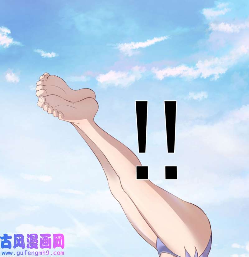 家有双生女友219 目标：人工岛特训14