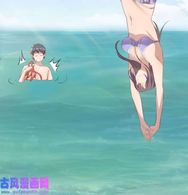 家有双生女友219 目标：人工岛特训14