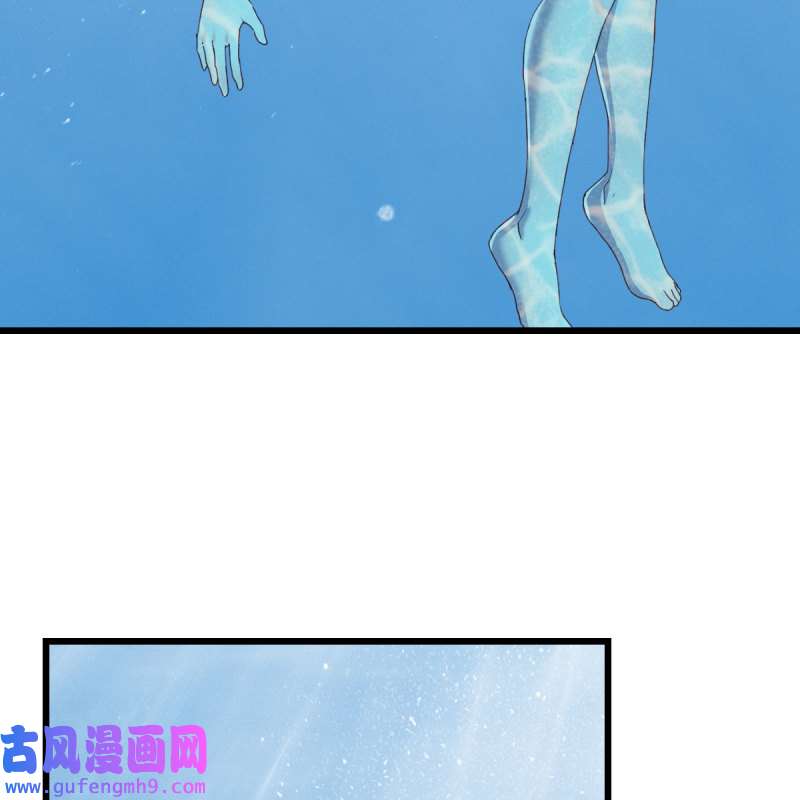 家有双生女友220 目标：人工岛特训15