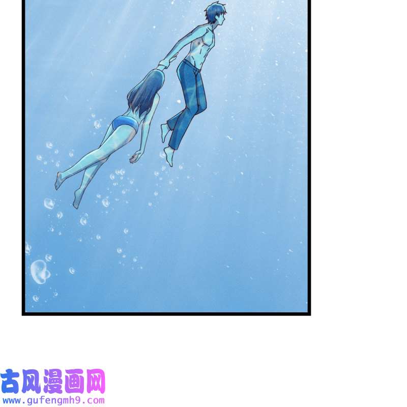 家有双生女友220 目标：人工岛特训15