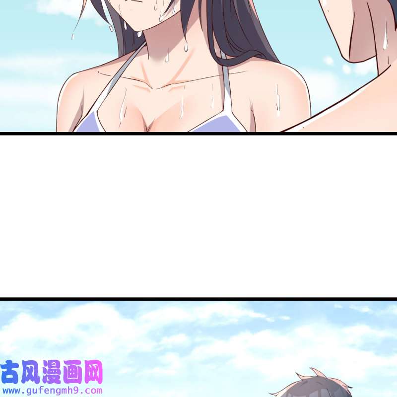 家有双生女友220 目标：人工岛特训15