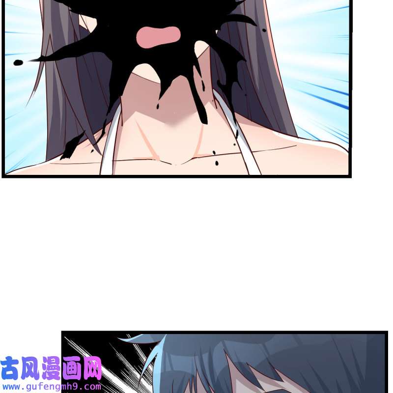 家有双生女友220 目标：人工岛特训15