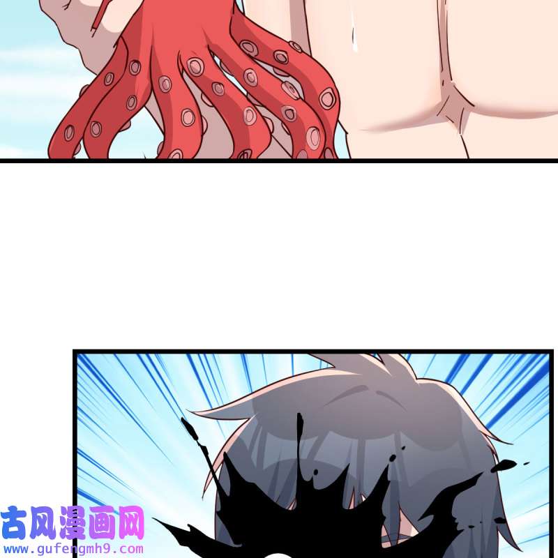 家有双生女友220 目标：人工岛特训15