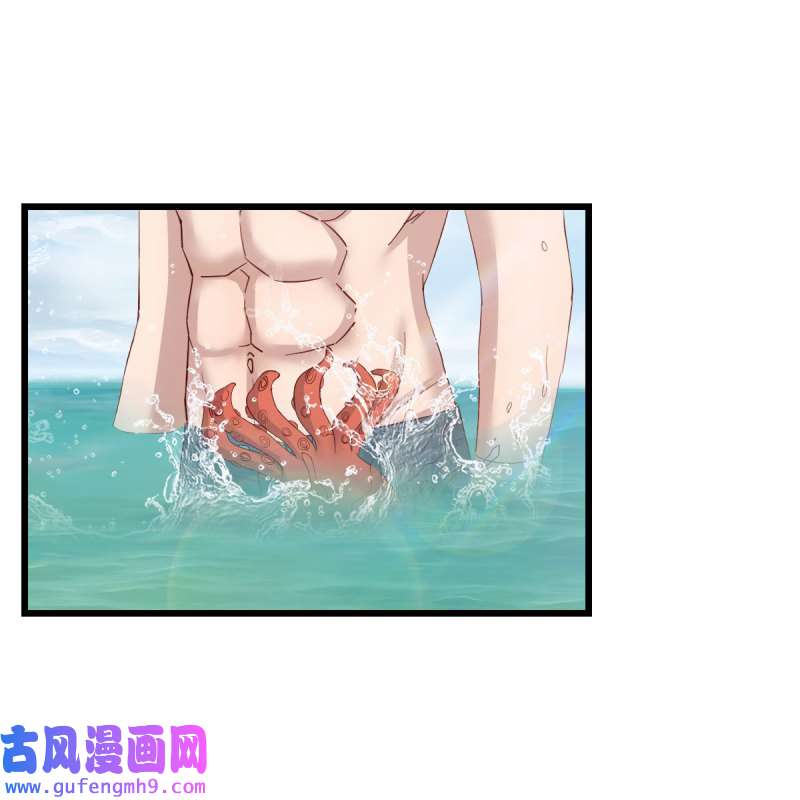 家有双生女友220 目标：人工岛特训15