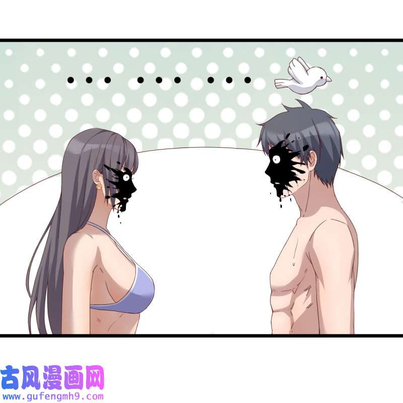 家有双生女友220 目标：人工岛特训15