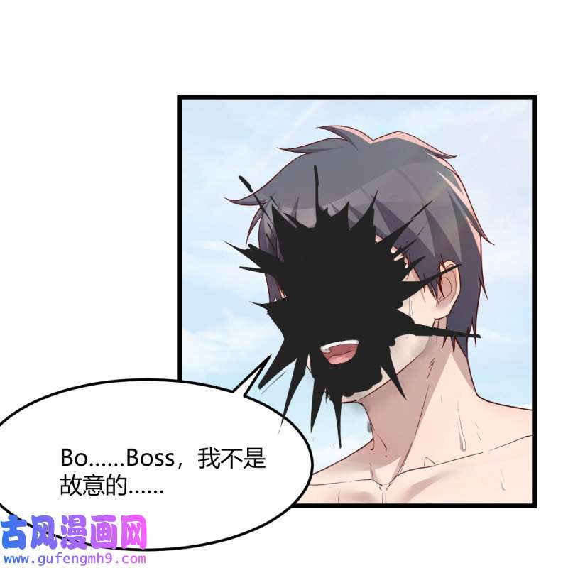 家有双生女友220 目标：人工岛特训15