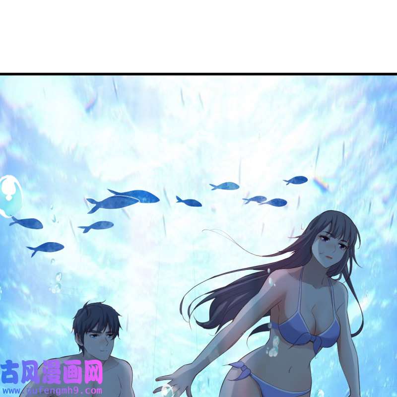 家有双生女友220 目标：人工岛特训15