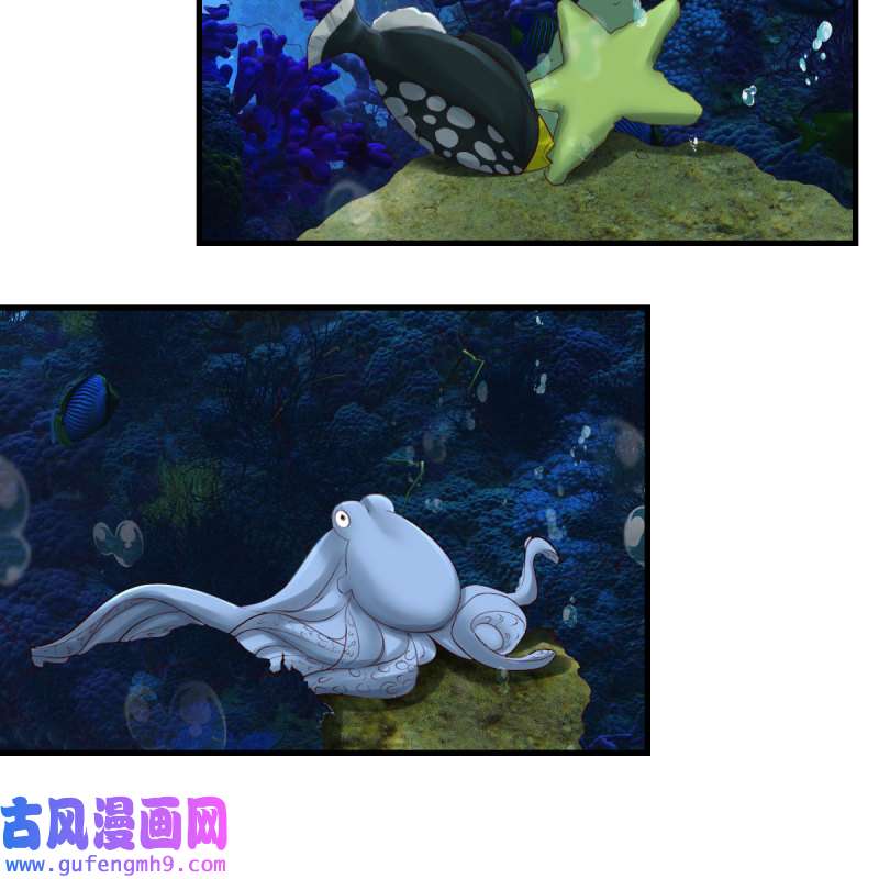 家有双生女友220 目标：人工岛特训15