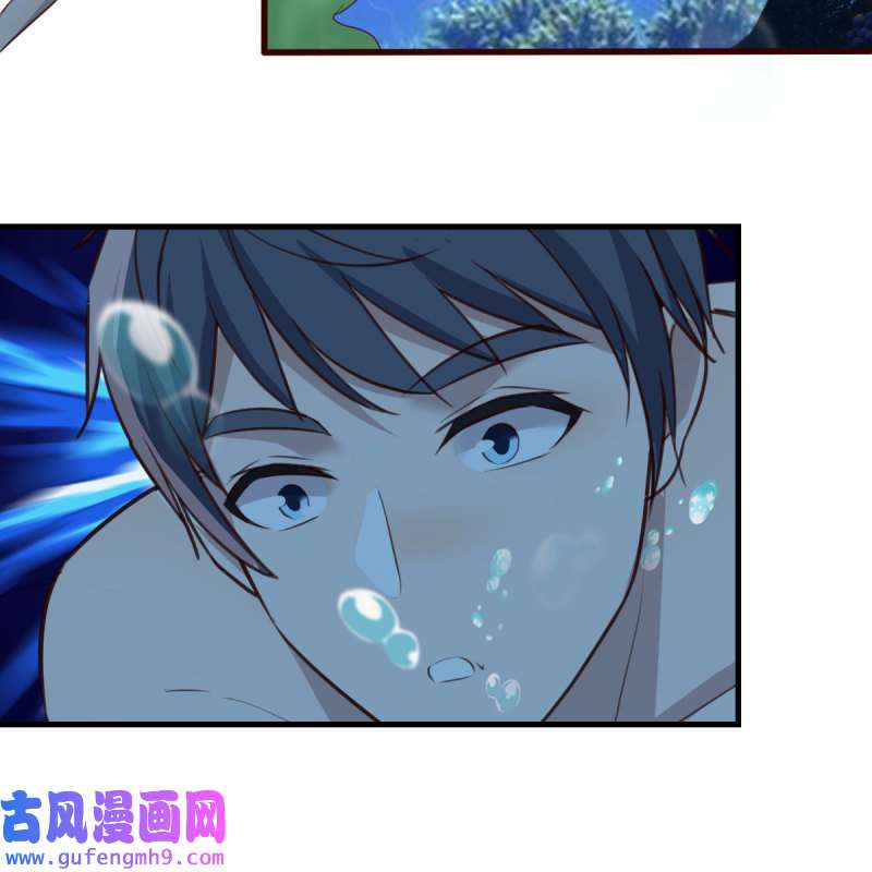 家有双生女友220 目标：人工岛特训15