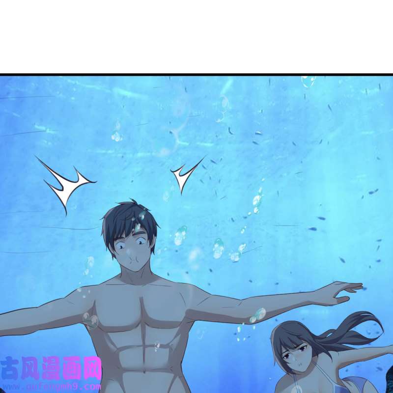 家有双生女友220 目标：人工岛特训15
