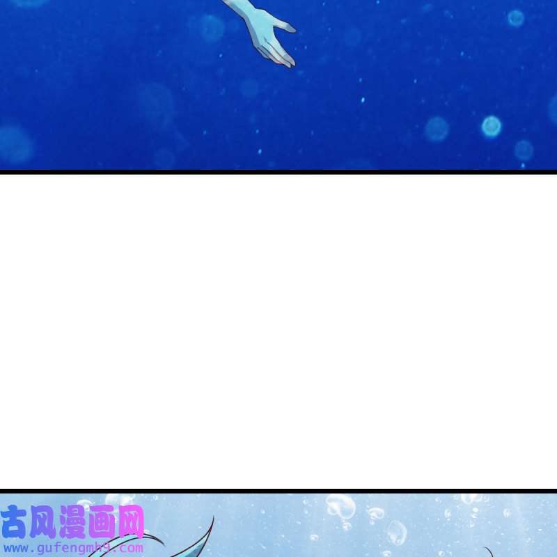 家有双生女友220 目标：人工岛特训15