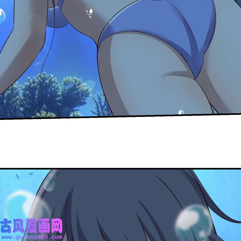 家有双生女友220 目标：人工岛特训15