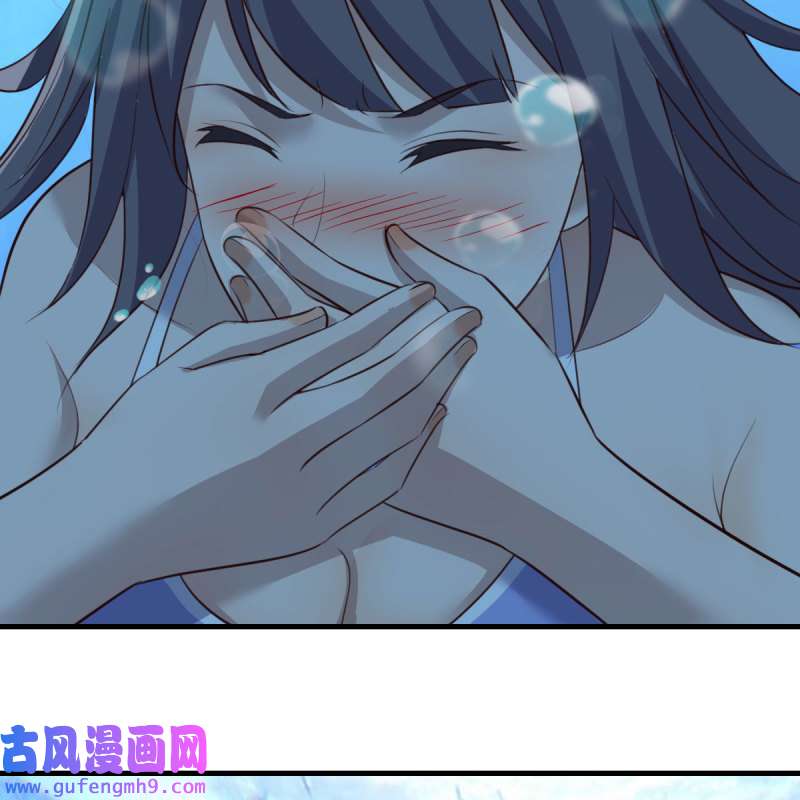 家有双生女友220 目标：人工岛特训15