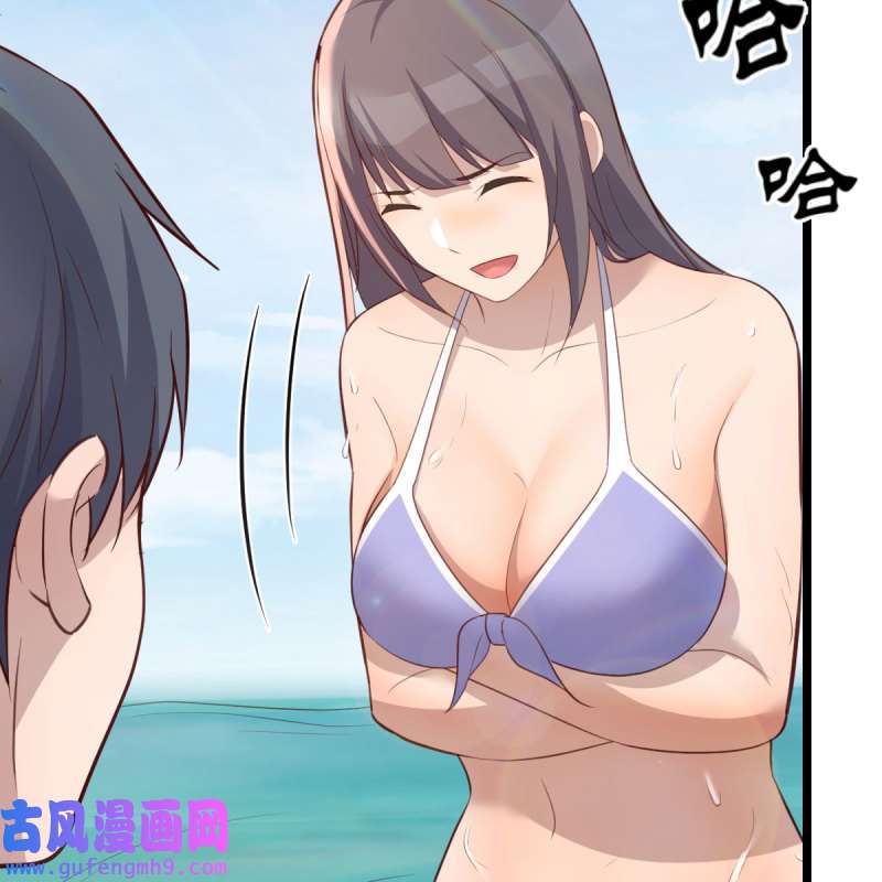 家有双生女友220 目标：人工岛特训15