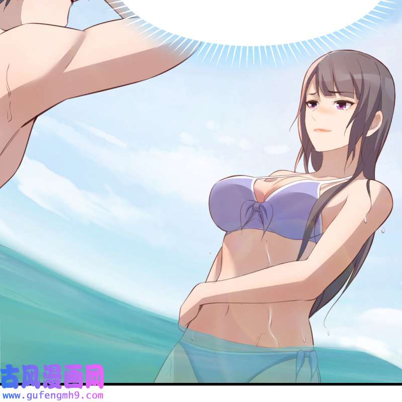 家有双生女友220 目标：人工岛特训15