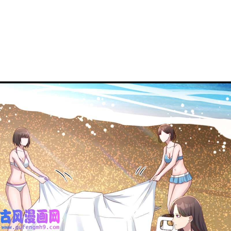 家有双生女友221 目标：人工岛特训16