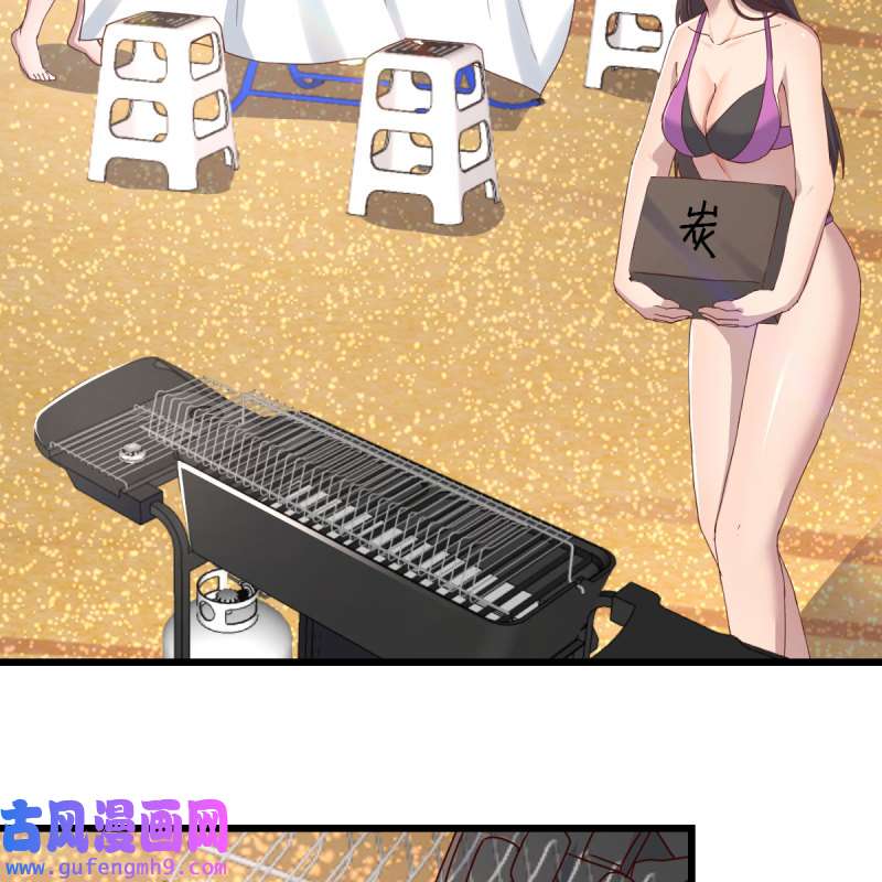 家有双生女友221 目标：人工岛特训16