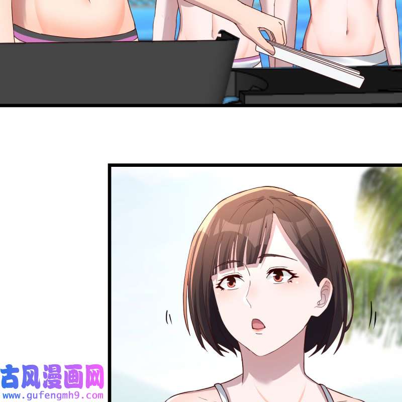 家有双生女友221 目标：人工岛特训16
