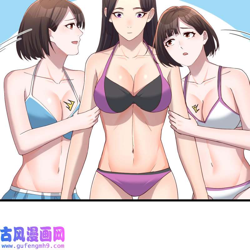 家有双生女友221 目标：人工岛特训16